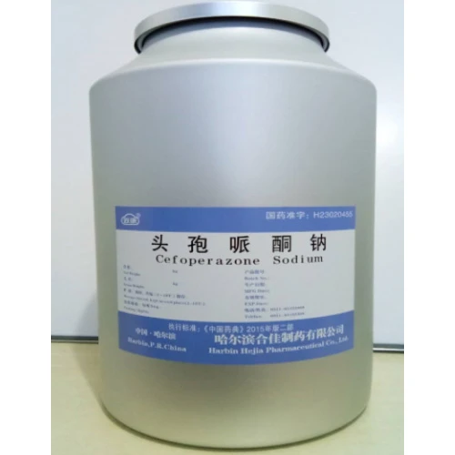 Ceftriaxone (CAS No.: 73384-59-5)