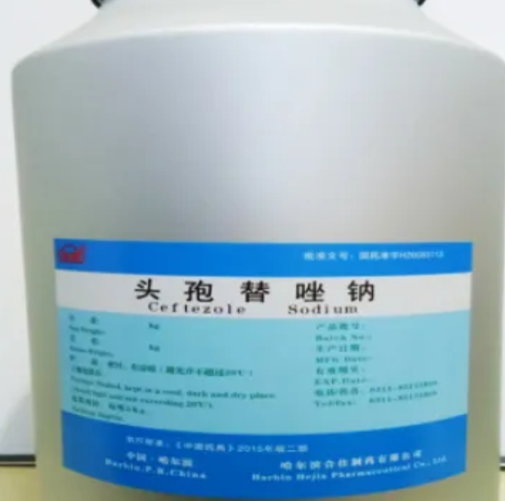 Ceftezole Sodium API Drug Product Stability Testing Protocols
