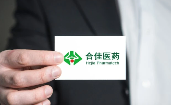 Hejia&#039;s Decyl Glucoside Natural Surfactant Production
