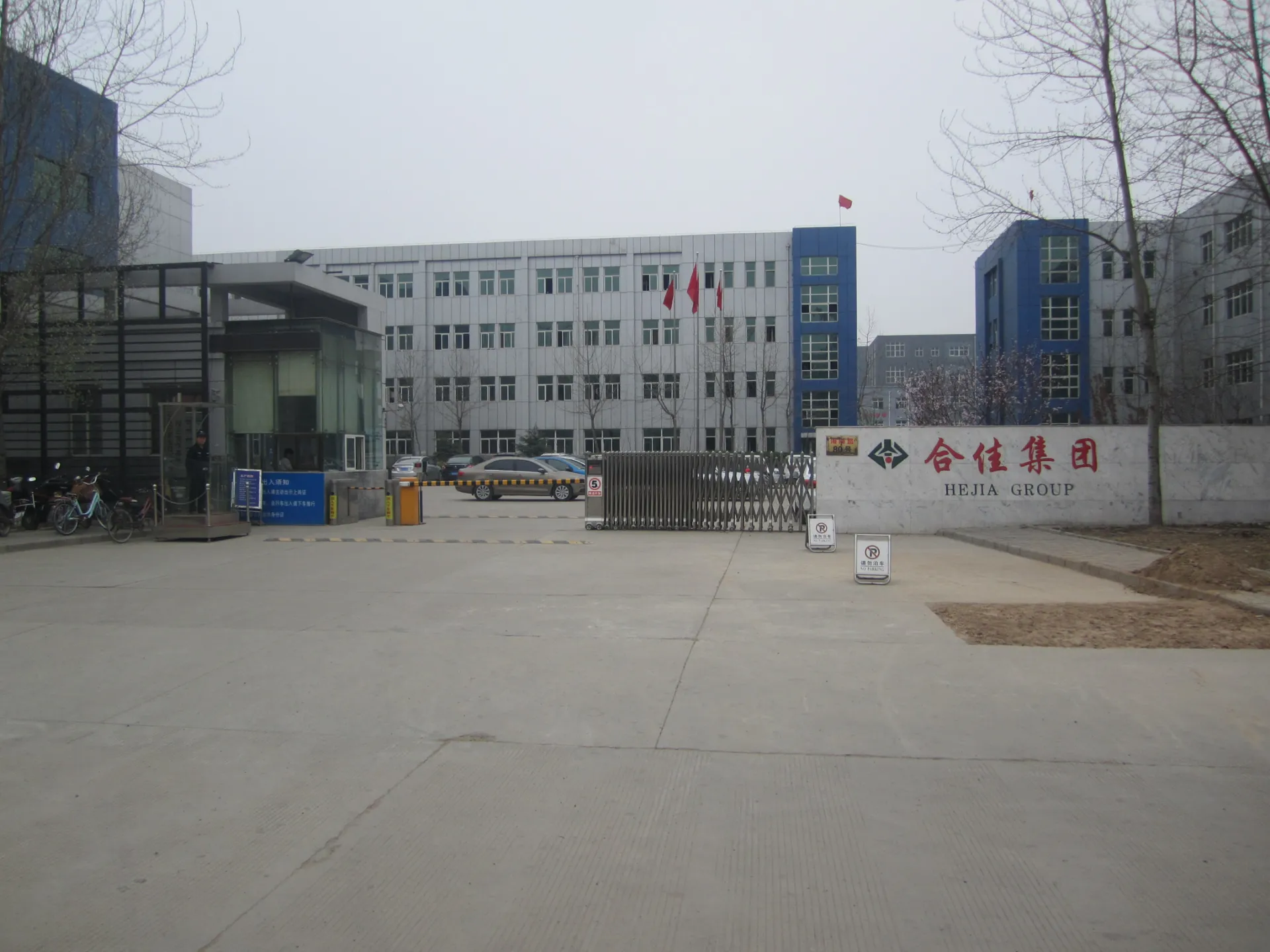 r&d pharmaceutical